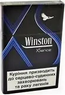 Винстон хс синий фото ВИНСТОН XSTYLE BLUE