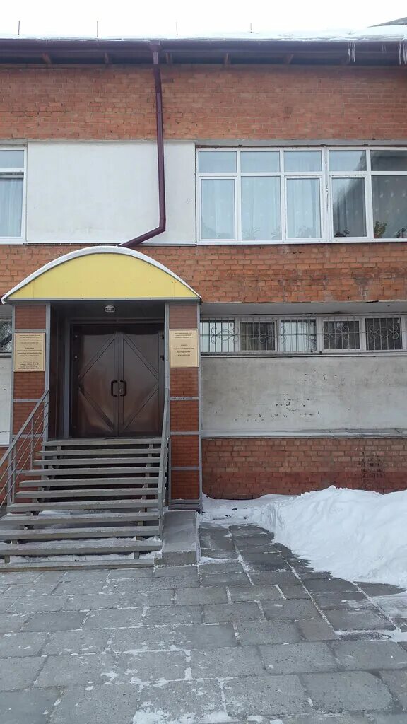 Больница инц со ран иркутск. Пивовариха иркутск больница. Больница инц со ран иркутск. "поликлиника № 1 ран" фгбуз. Больница инц со ран иркутск экг.