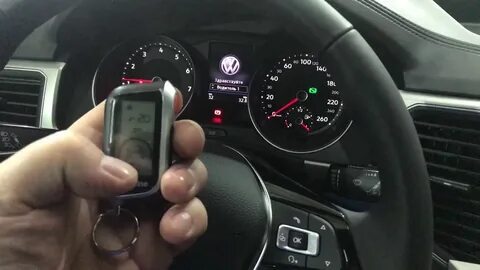 Автозапуск на тигуан