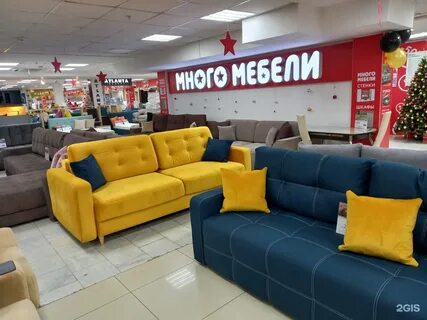 Уральская 79 2