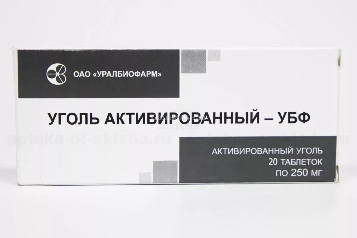 Аптеки угольная