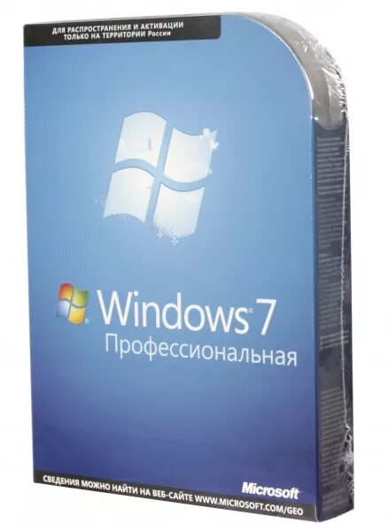 Windows 7 профессиональная. Windows 7 коробочная версия. Windows 7 профессиональная коробка. Windows 7 Pro коробочная версия. Коробочная версия купить