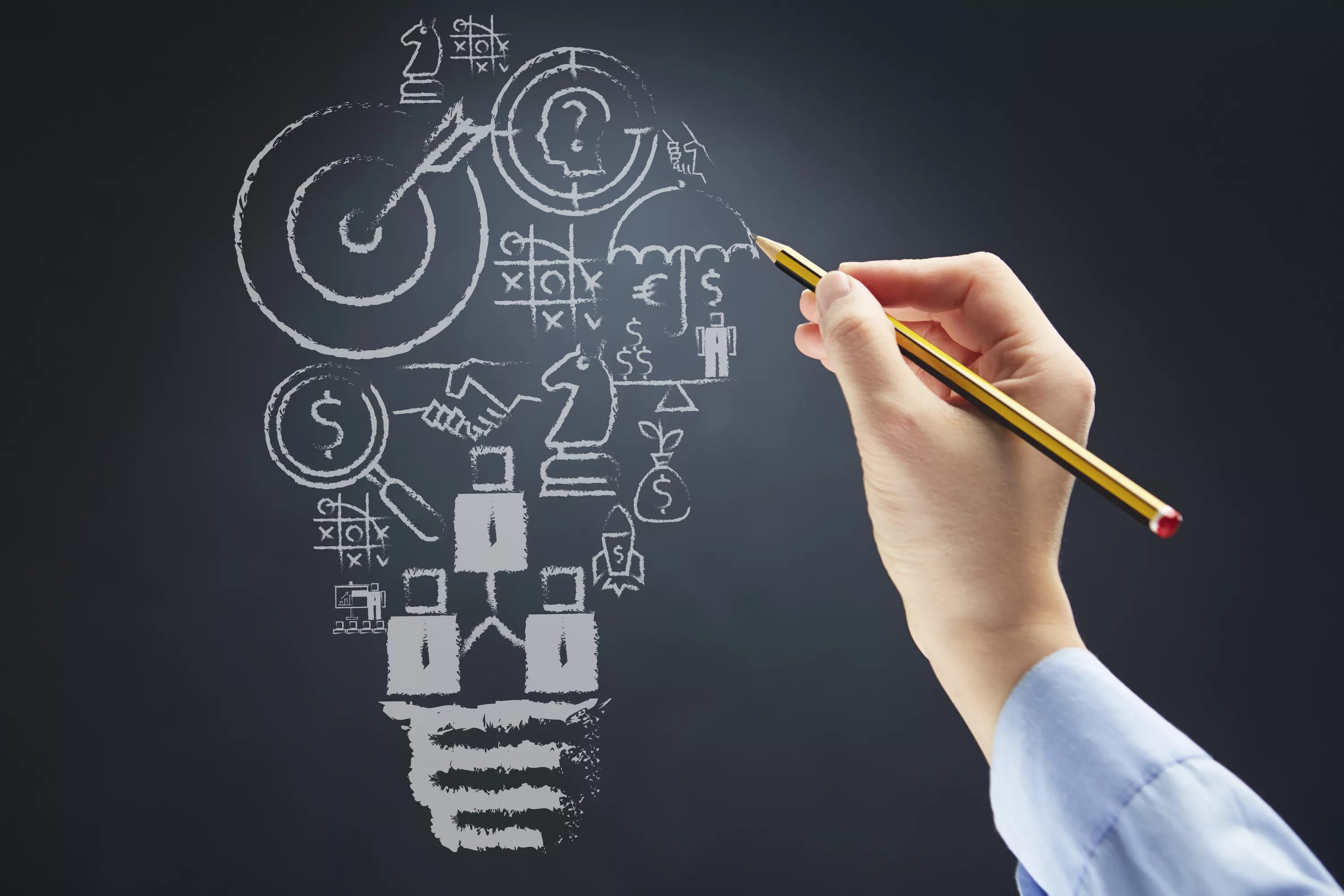 Планирование рисунок. План человечки. План продаж иконка. Планирование картинки. Планирование иллюстрация.