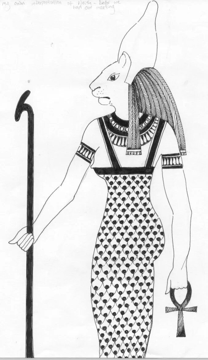 древнеегипетский бог возрождения 6 букв