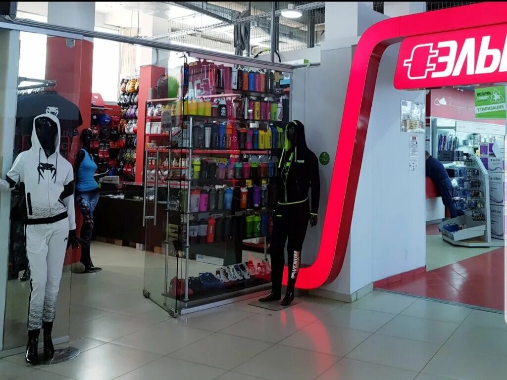 Интернациональная 41 бор. Одежда абинск. Комсомольский проспект 76 абинск. Тц домовой абинск. Магазин одежды абинск.