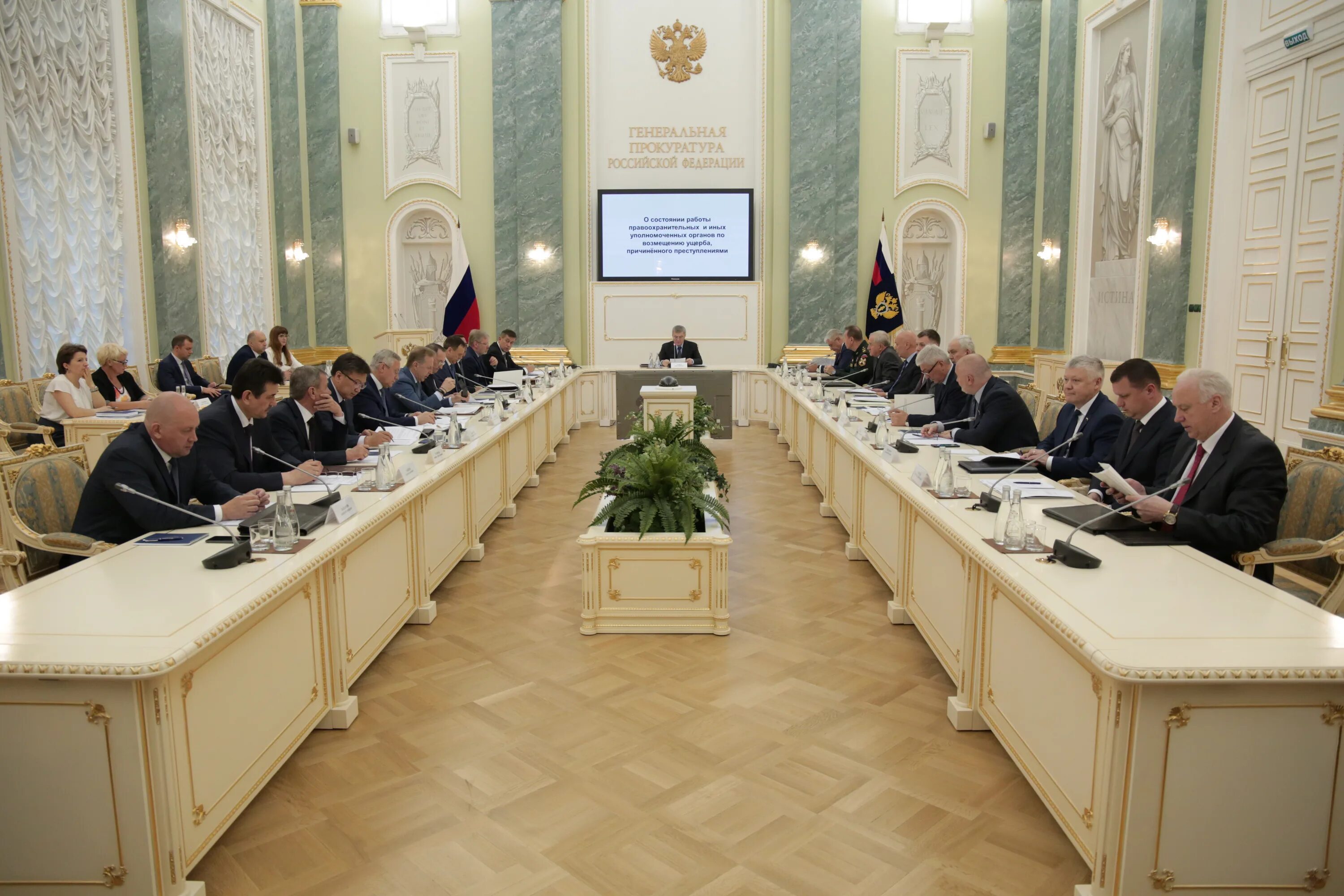 координационное совещание по борьбе с коррупцией