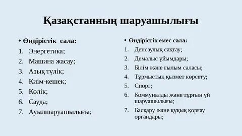 Ең жақсы орыс порно фильмдерін қараңыз