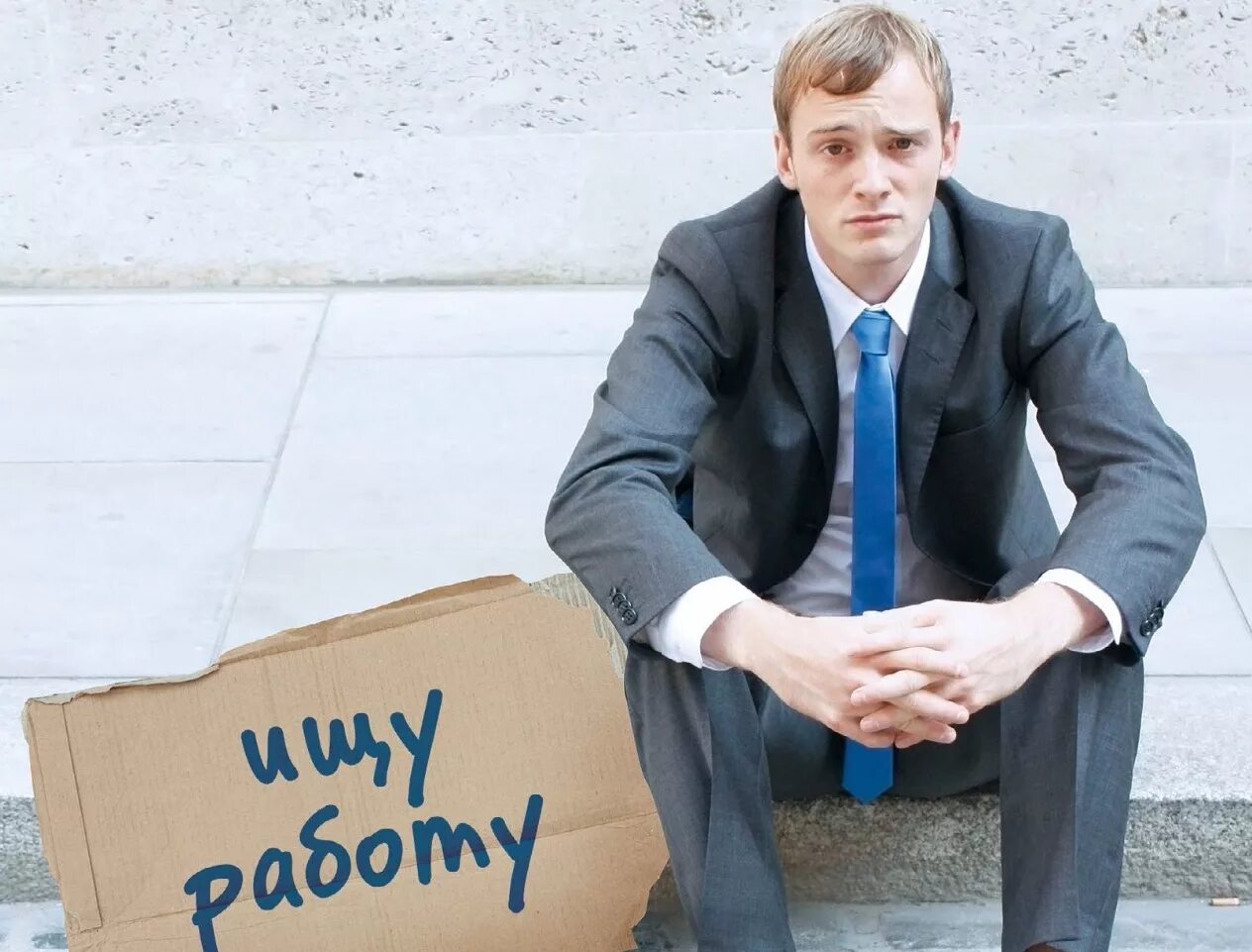 Все работает как новое