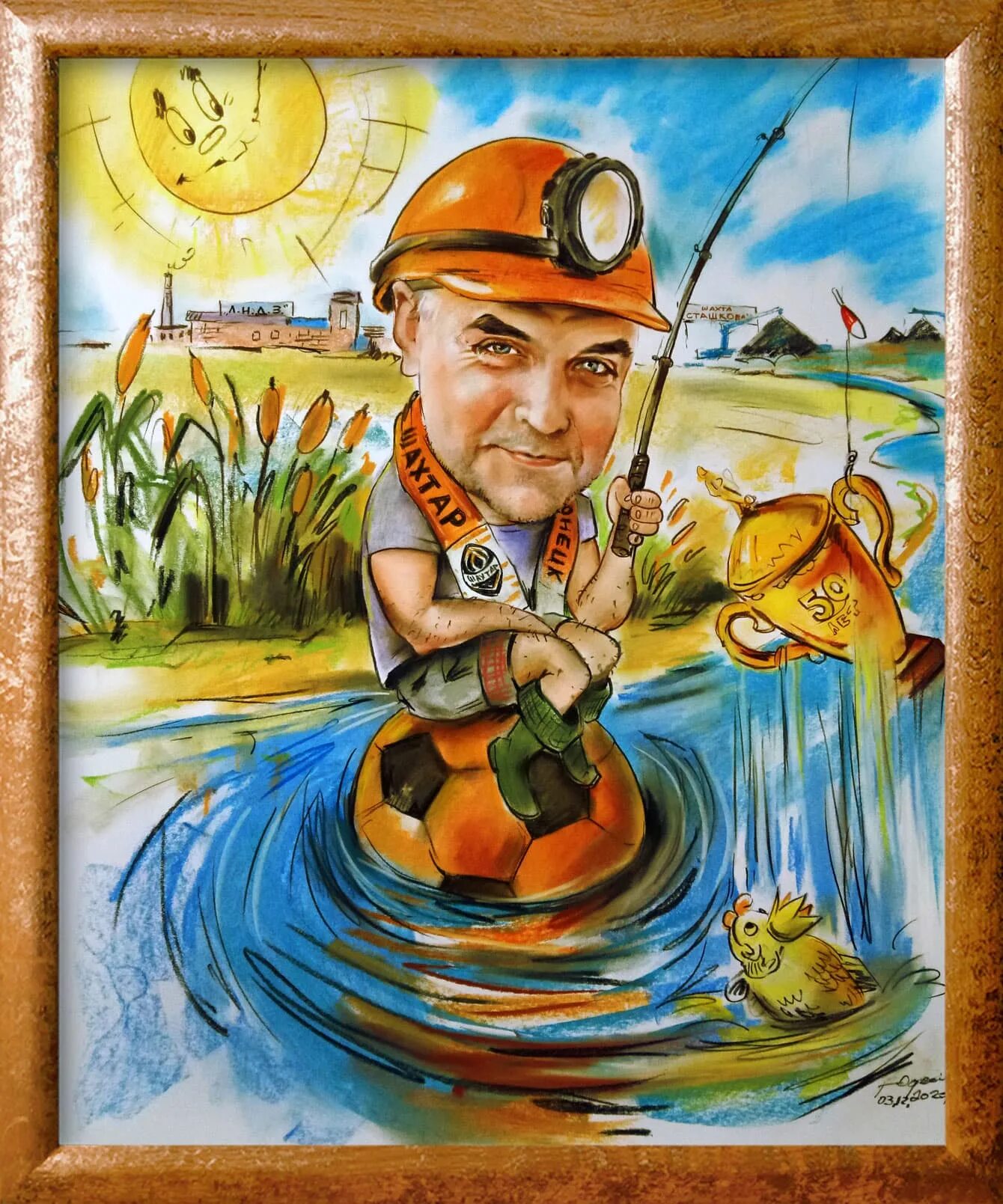 С днём рождения рыбаку. Рыбак шахтер. Шахтер фото. Рыбак шахтер. Шарж с днем рождения.