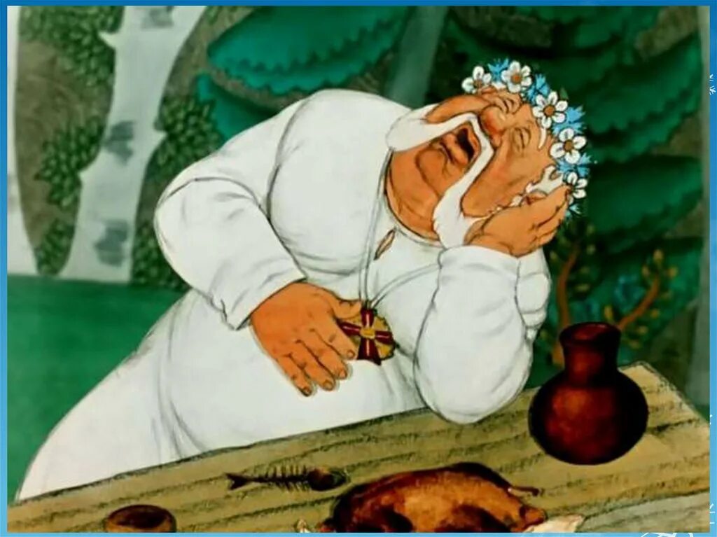 Салтыков щедрин повесть о том как один мужик двух генералов прокормил. Книга салтыкова щедрина как мужик двух генералов прокормил. Сказки м. Салтыков щедрин сказка о том. Как один мужик двух генералов прокормил.