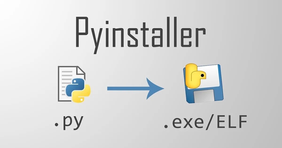 Python to exe directory. Pyinstaller. pyinstaller лого. python exe файл. pyinstaller библиотека питон.