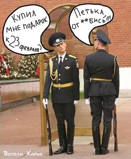 Куда идти 23