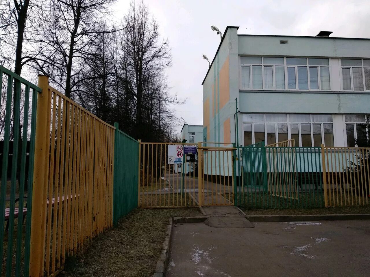 Детский сад 352 екатеринбург. 11. Саратов 2й детский проезд. Саратов 2й детский проезд. 2 детский проезд 34 саратов.