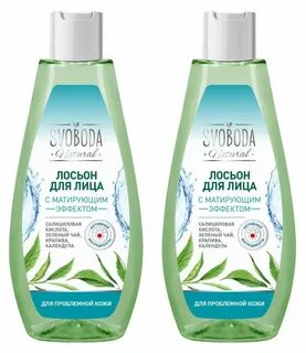 Матирующие лосьоны