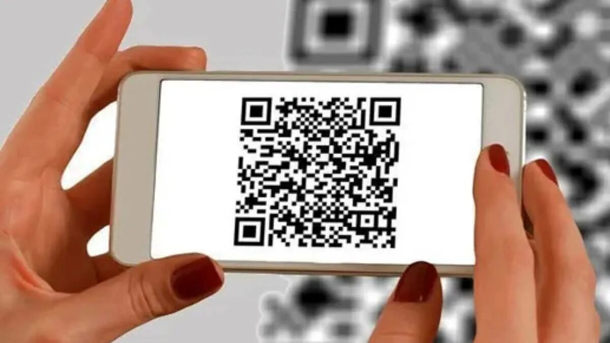 Qr код крышка. QR код. QR код в ТЦ. Табличка с QR кодом. QR код для входа в ТЦ.