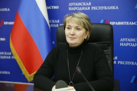 Жкх луганск