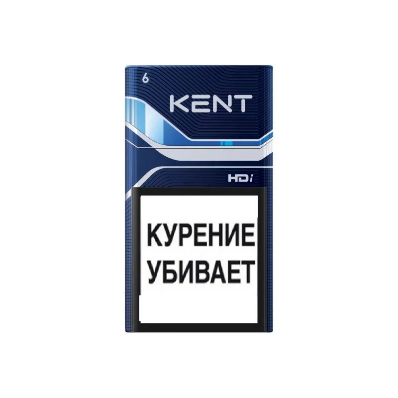Кент 6 сигареты. Кент компакт 4,8. Сигареты Кент синий компакт. Kent Кент Кристалл компакт.
