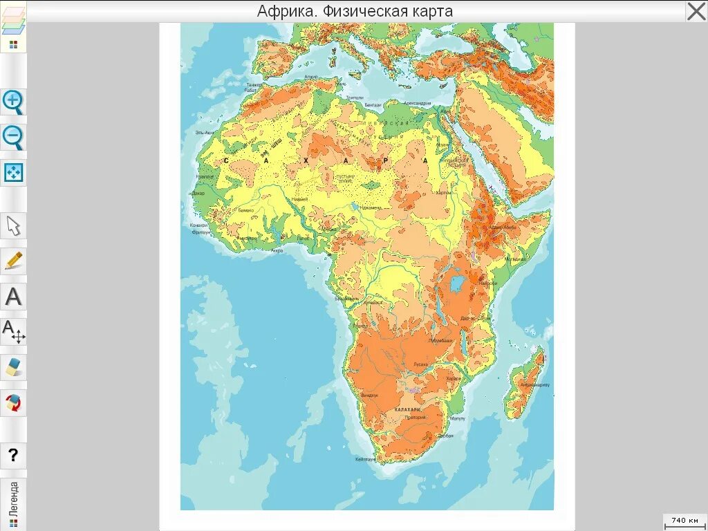 Физическая карта Африки рельеф. Африка физическая карта рельеф Африки. Атлас Африка рельеф. Атлас физическая карта Африки. Масштаб карты материков