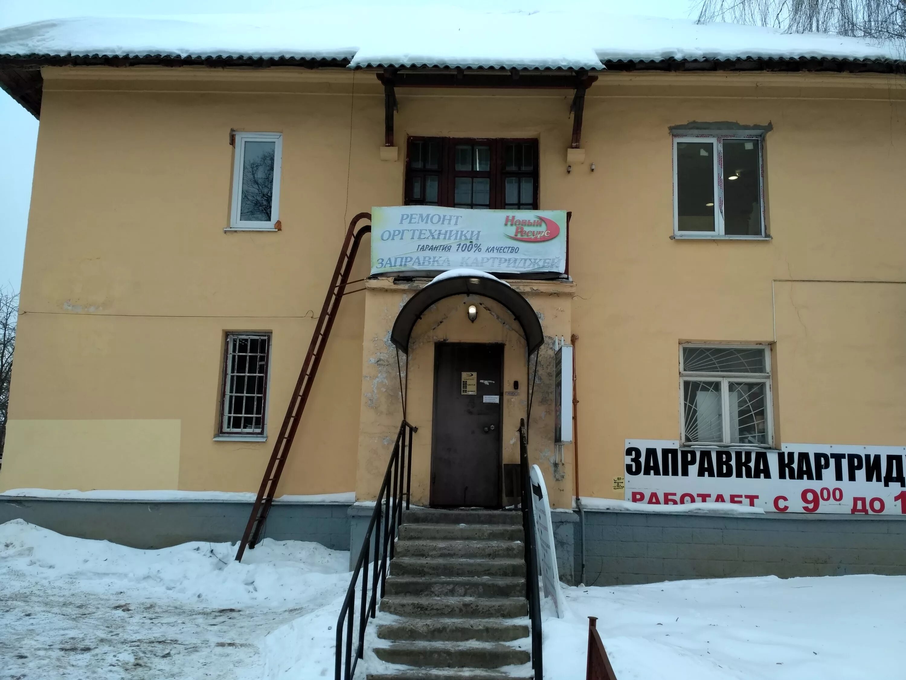 улица Фурманова, 14, город Владимир, описание, история и фото здания на vgv