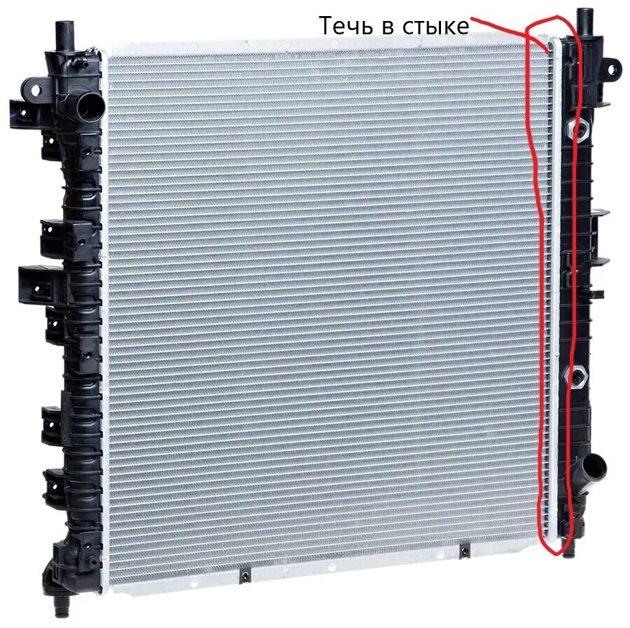 Actyon new радиатор. Радиатор Рекстон 3.2 АКПП. Sat sy0002-1. Sat sy0004 радиатор. Радиатор Санг енг Кайрон.