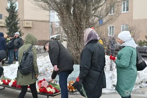 20 лет со дня трагедии