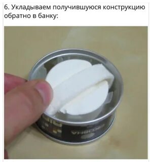Как пользоваться ароматизатором