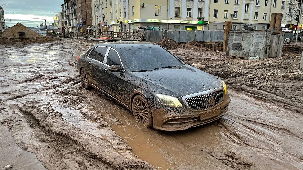 Таксуем на майбахе ютуб. Мелстрой Майбах. Майбах в грязи. Дрифт на майбахе. Майбах ушатанный.