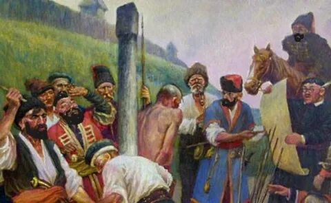 Организация запорожских