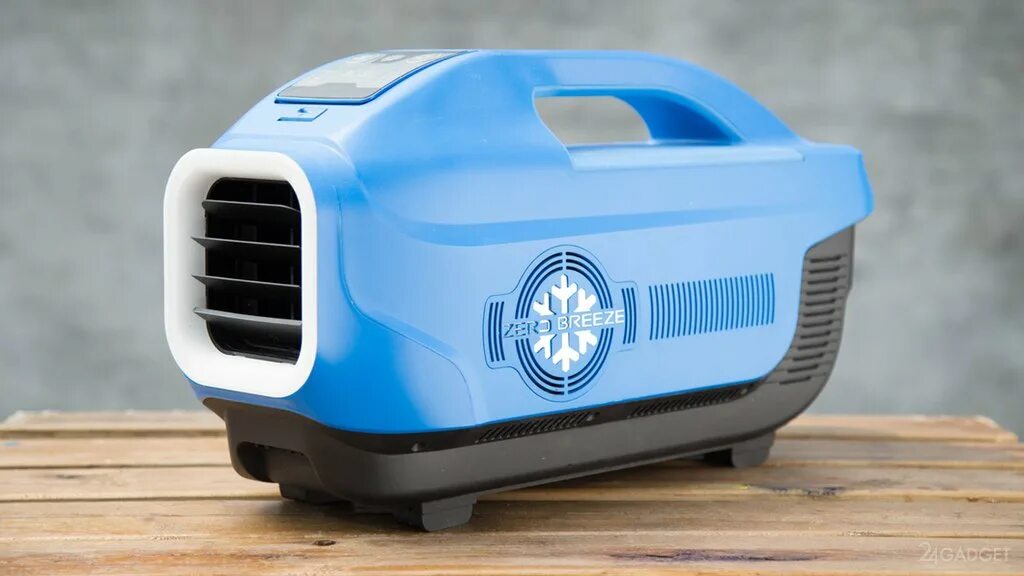 Кондиционер тур. Походный кондиционер. Мобильный кондиционер master ac 1600 e. Кондиционер media 60000 btu. Кондиционер тур.