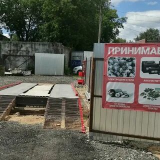 Металлический казань