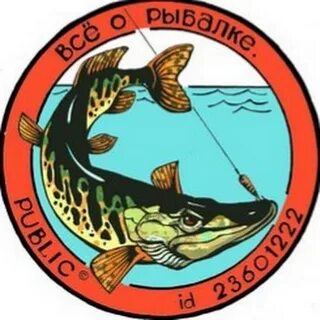 Группа про рыбалку