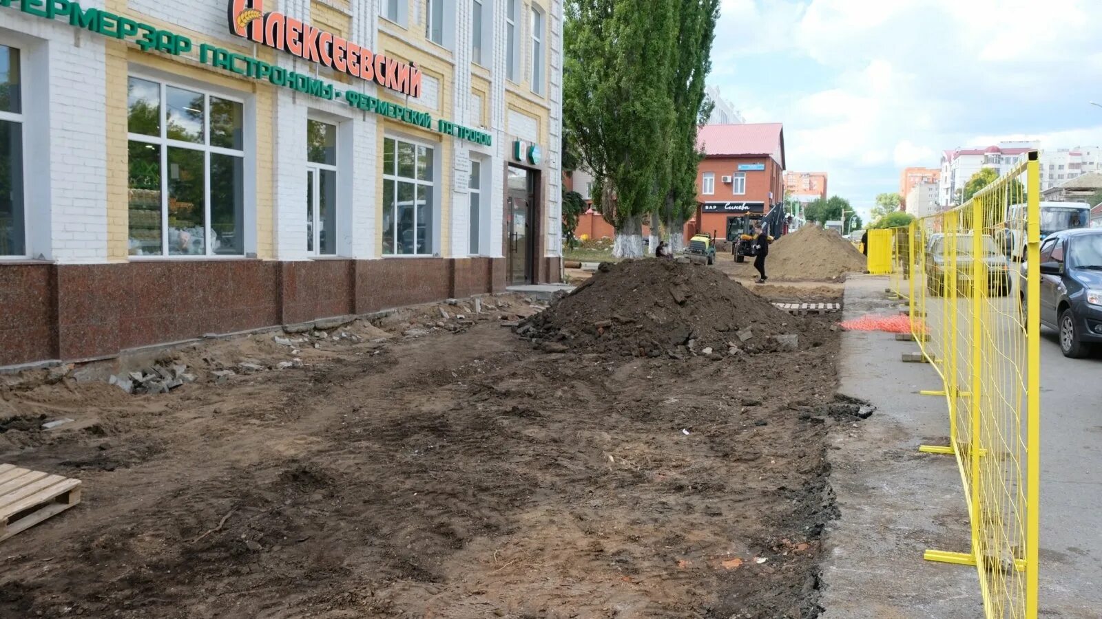 Брусчатка мытый бетон. Вафля разметка на улицах уфы. Плохие дороги в центре городе. Ремонт тротуаров. Тротуар.