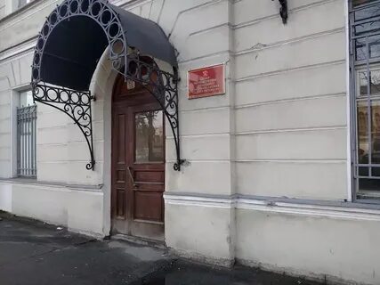 Загородный 52 санкт петербург
