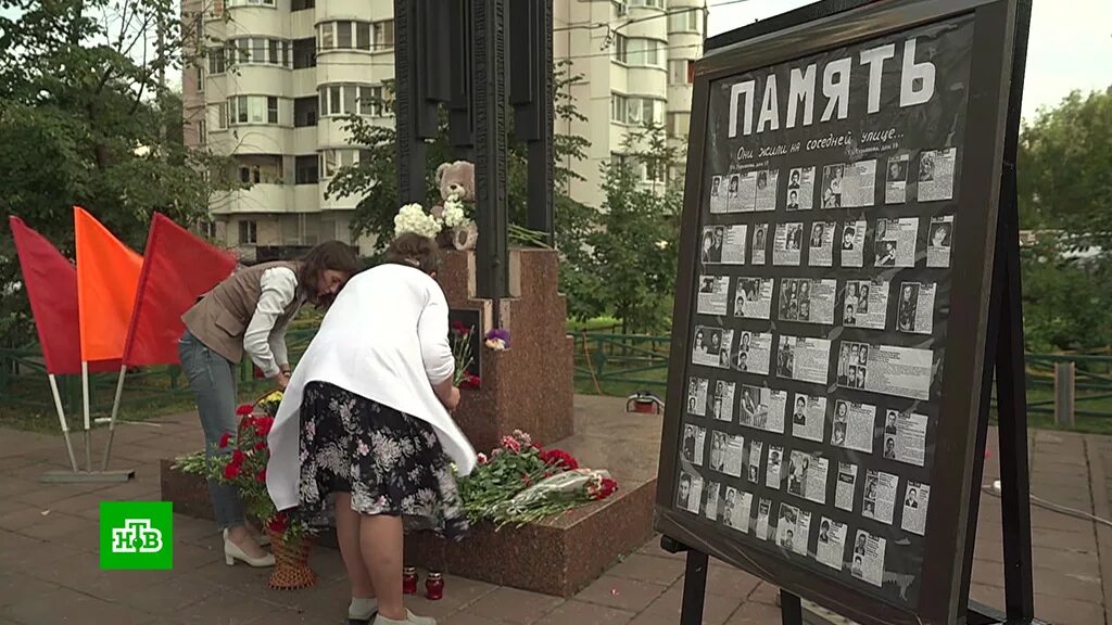 Гурьяново. Взрыв в Москве на улице Гурьянова. Улица Гурьянова Москва теракт. Теракт 1999 года в Москве на улице Гурьянова. Взрыв на улице Гурьянова 1999.