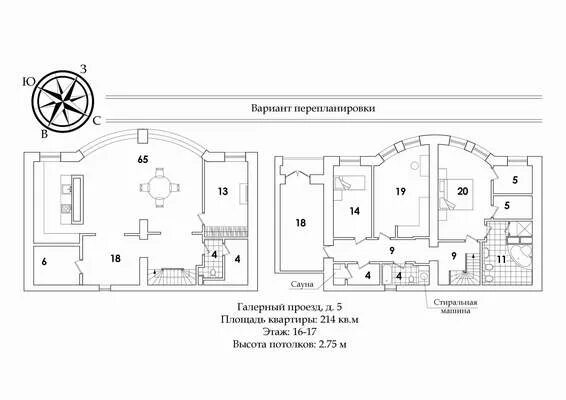 Санкт петербург галерный проезд 5. Санкт Петербург, Галерный проезд, д.5. Галерный проезд 5 планировка. Галерный проезд 5 на карте. ЖК «Галерный проезд» план.