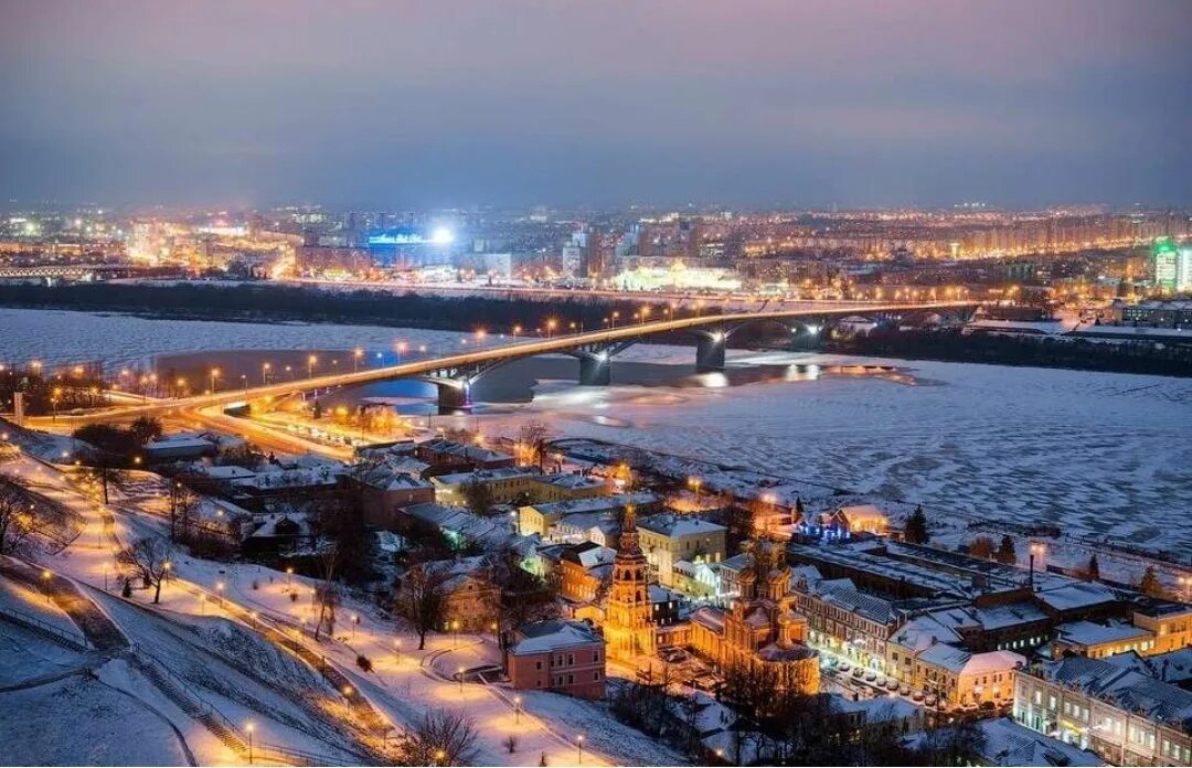 Нн ру нижегородская область. Нижний Новгород. Город Нижний Новгород. Нижегородский Нижний Новгород. Верхний Новгород.