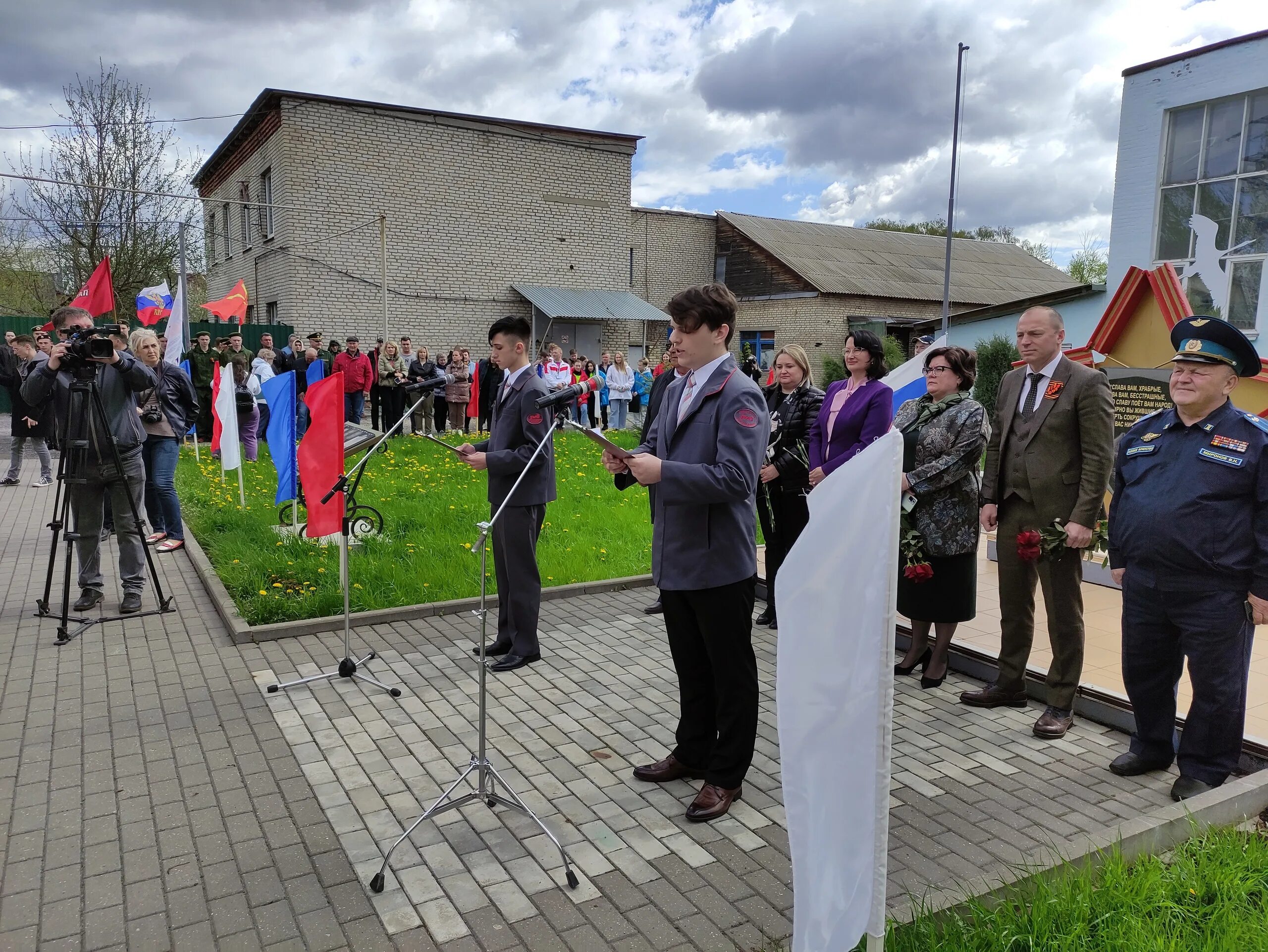 Богородицкий сельскохозяйственный колледж им и а Стебута. Патриотический форум.