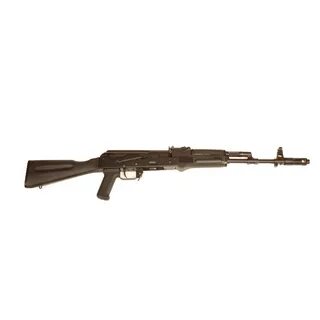 Карабины 5.56