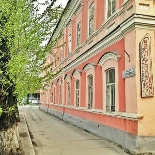 Иркутск 11