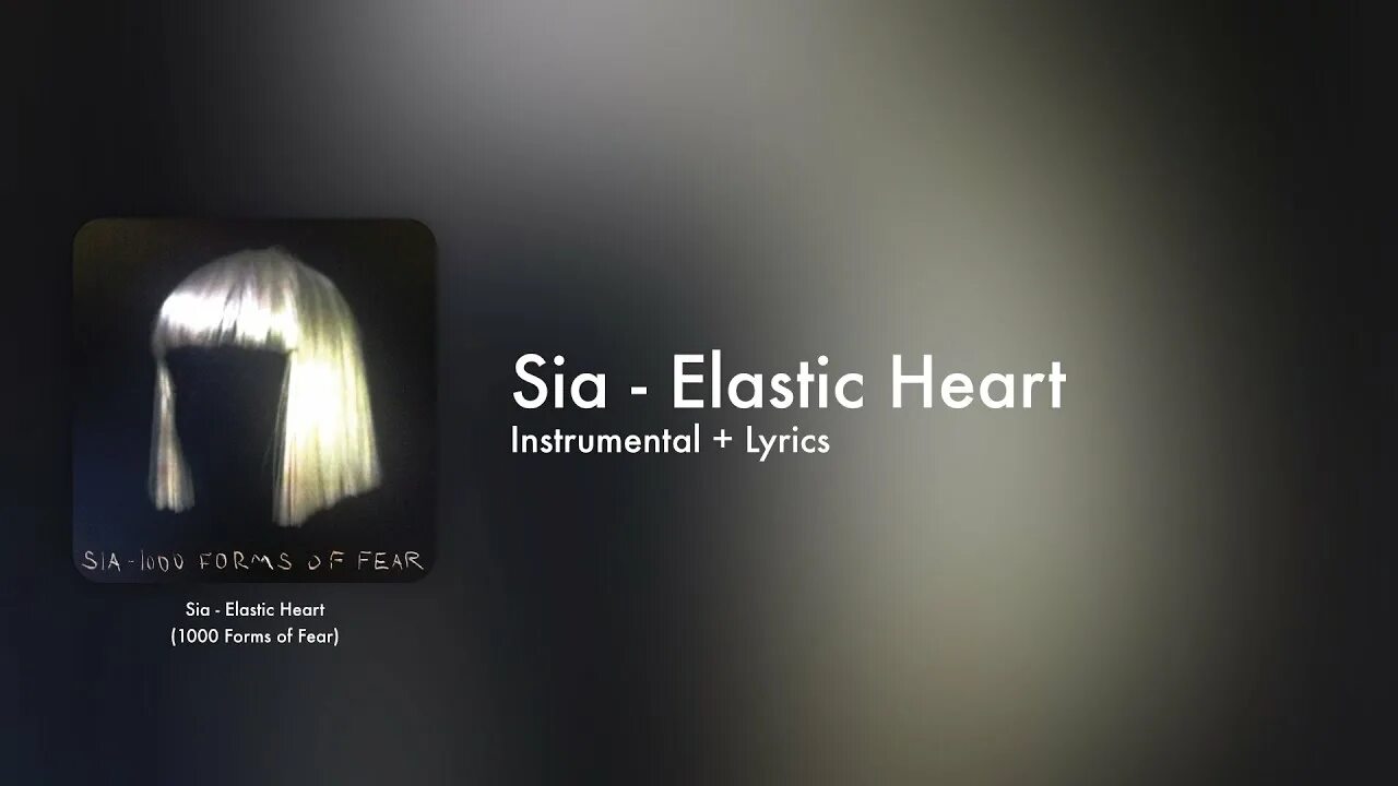 I got elastic heart. Sia elastic heart. Elastic heart текст. Elastic heart текст. Sia elastic heart.