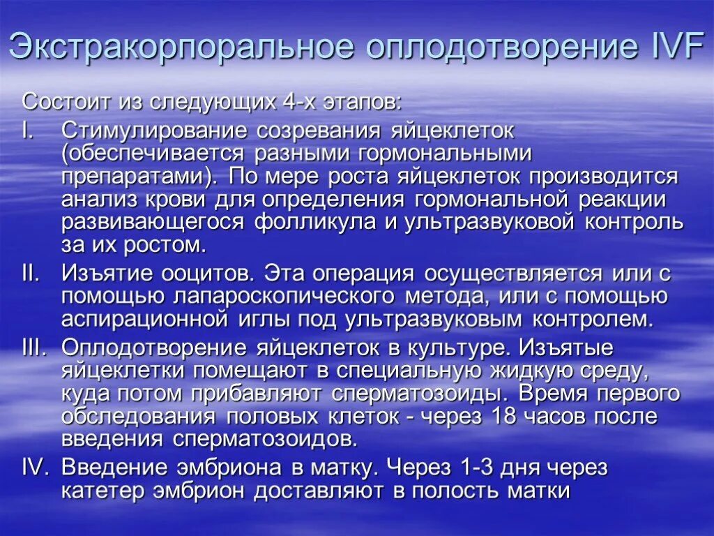 Диагностика ПМС. Предменструальный синдром диагностика. Предменструальный синдром диагноз. Предменструальный синдром гинекология.