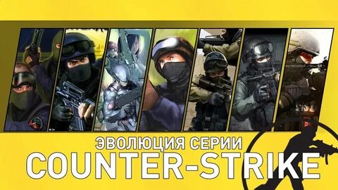 Страйк по порядку