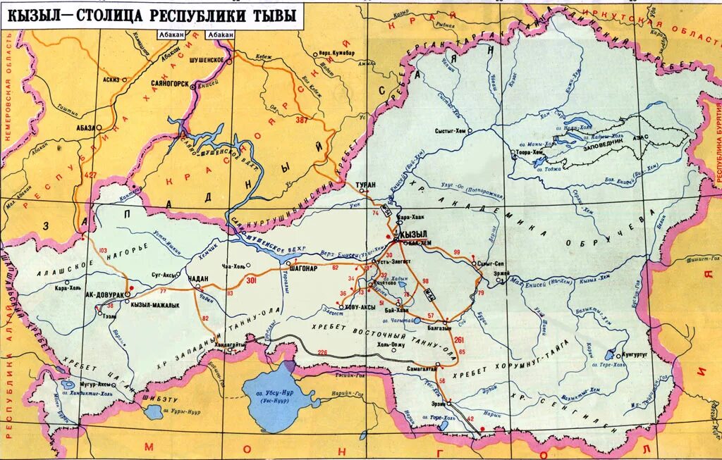 Сколько время в кызыле. Карта Тува Республика Тыва. Тувинская котловина на карте. Географическая карта Тувы. Тувинская котловина на карте России физической.