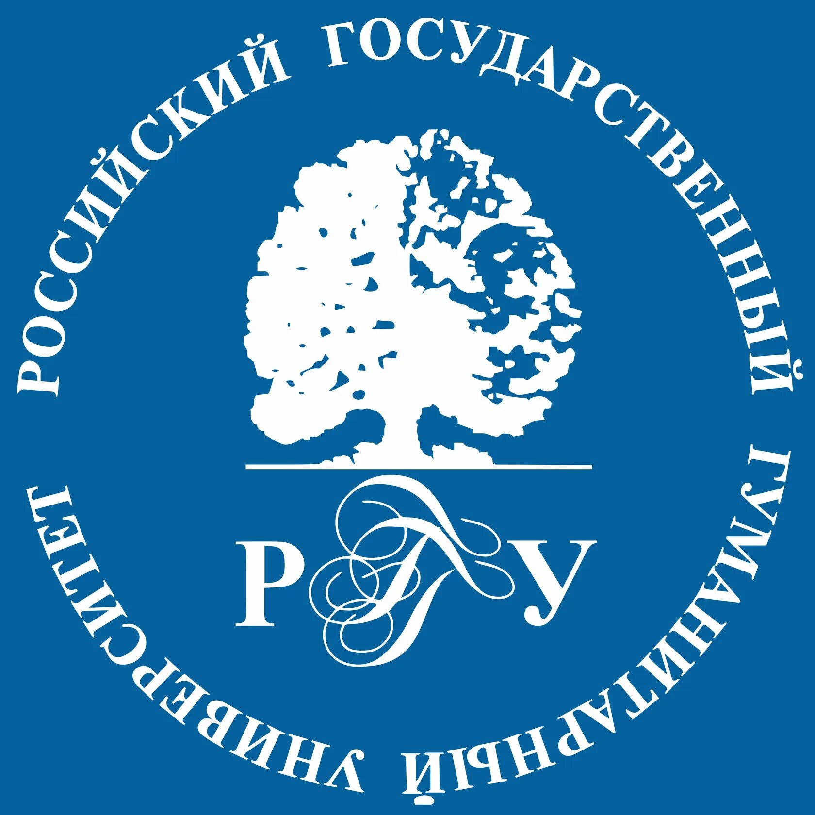 Сайт рггу домодедово. РГГУ – российский государственный гуманитарный университет. Российский государственный гуманитарный университет логотип. РГГУ лого. РГГУ Домодедово логотип.