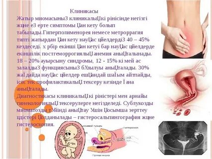 Ниндзяго секс