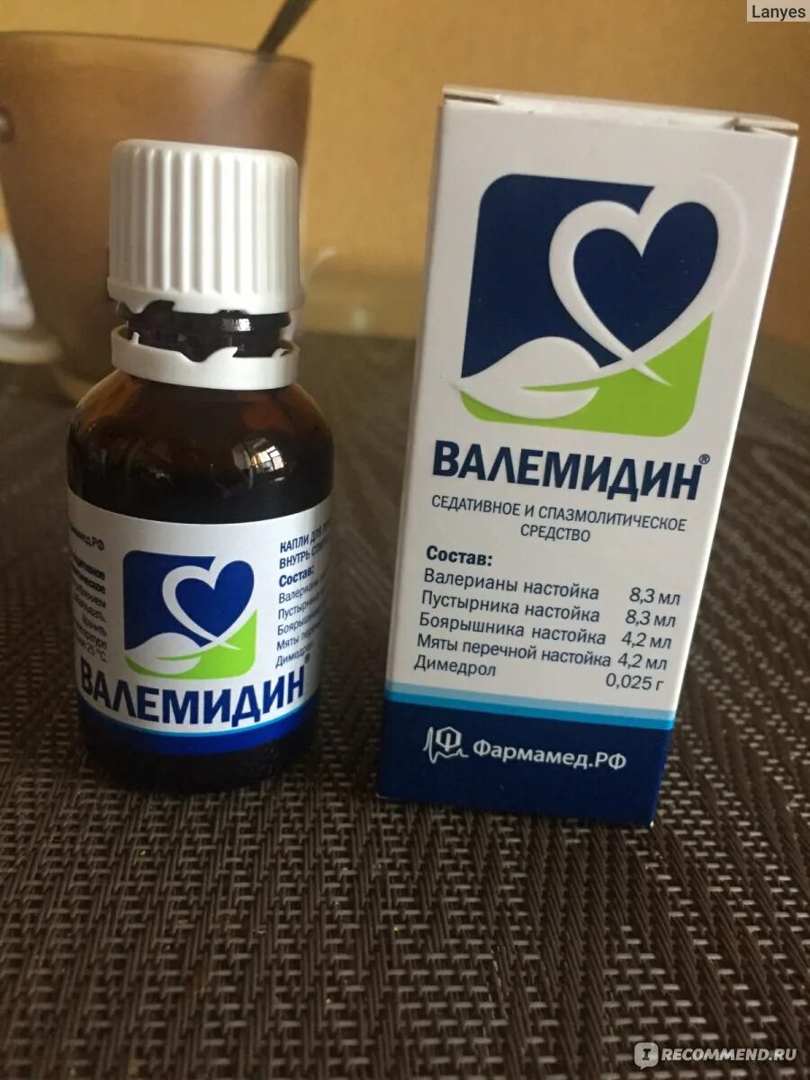 Капли успокоительные валемидин. Капли успокаивающие Вале. Успокоительное Валемидин. Валемидин капли 25 мл Фармамед. Успокоительные капли Валемидин.