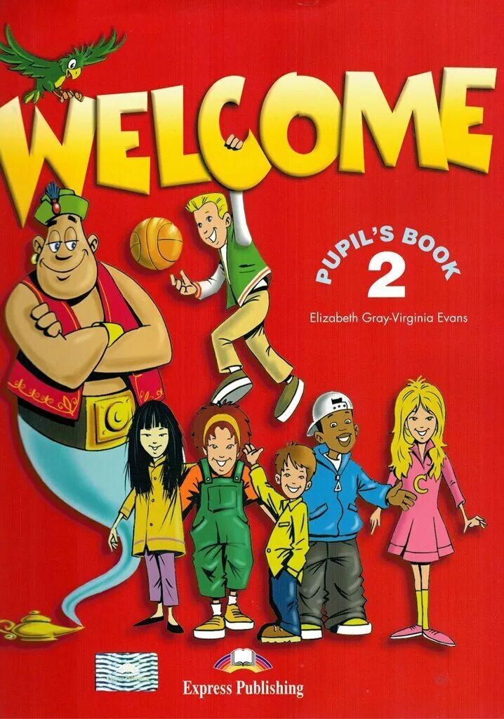Book 2 купить. Учебник Welcome 2. Welcome pupil s book 2. Учебник Welcome 1. Welcome учебник английского языка.