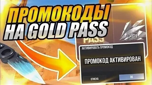 Стенд райс 0.15