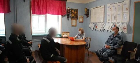 Заключен 25