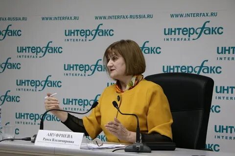 Сайт социальный фонд новосибирская область